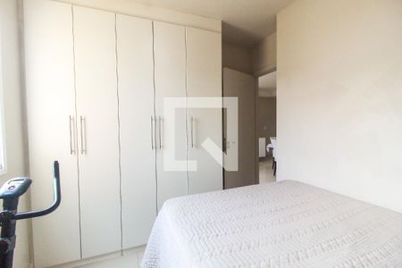 Apartamento à venda com 45m², 2 quartos e 1 vagaQuarto 2