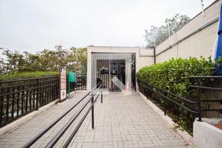 Apartamento à venda com 45m², 2 quartos e 1 vagaEntrada