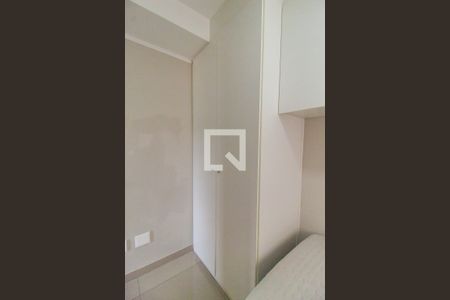 Apartamento à venda com 45m², 2 quartos e 1 vagaQuarto 1