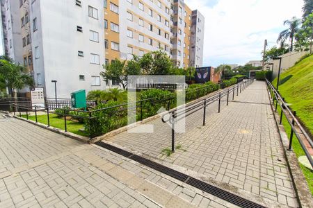 Apartamento à venda com 45m², 2 quartos e 1 vagaÁrea comum