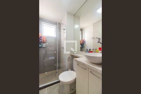 Apartamento à venda com 45m², 2 quartos e 1 vagaBanheiro