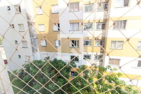 Apartamento à venda com 45m², 2 quartos e 1 vagaVista do Quarto 1