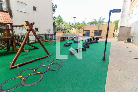 Apartamento à venda com 45m², 2 quartos e 1 vagaPlayground