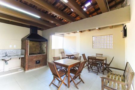 Apartamento à venda com 45m², 2 quartos e 1 vagaÁrea Gourmet