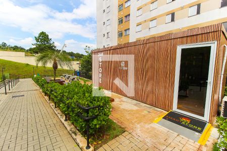 Apartamento à venda com 45m², 2 quartos e 1 vagaMini Mercado