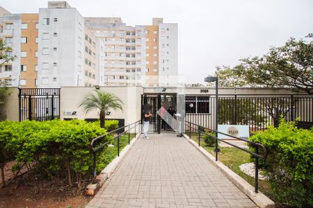 Apartamento à venda com 45m², 2 quartos e 1 vagaFachada