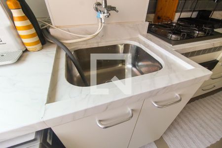 Apartamento à venda com 45m², 2 quartos e 1 vagaÁrea de serviço