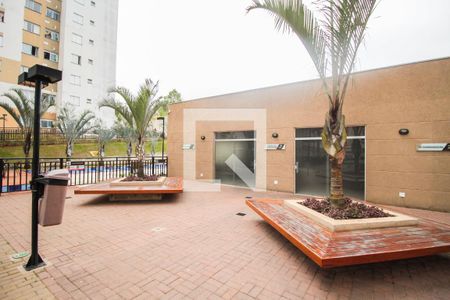 Apartamento à venda com 45m², 2 quartos e 1 vagaÁrea comum