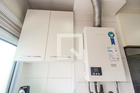 Apartamento à venda com 45m², 2 quartos e 1 vagaÁrea de serviço