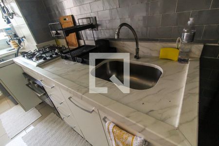 Apartamento à venda com 45m², 2 quartos e 1 vagaCozinha