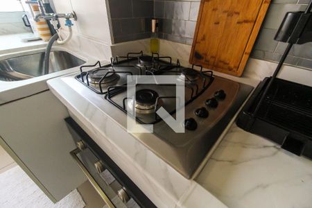 Apartamento à venda com 45m², 2 quartos e 1 vagaCozinha