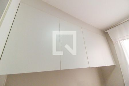 Apartamento à venda com 45m², 2 quartos e 1 vagaQuarto 1