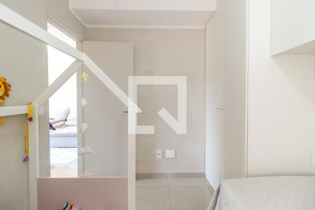 Apartamento à venda com 45m², 2 quartos e 1 vagaQuarto 1