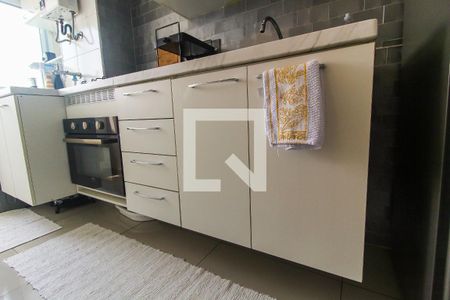 Apartamento à venda com 45m², 2 quartos e 1 vagaCozinha