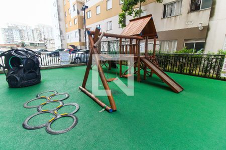 Apartamento à venda com 45m², 2 quartos e 1 vagaPlayground