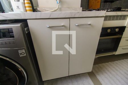 Apartamento à venda com 45m², 2 quartos e 1 vagaÁrea de serviço