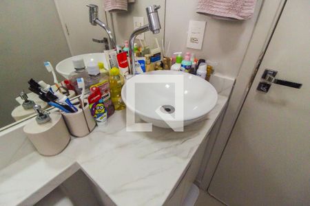 Apartamento à venda com 45m², 2 quartos e 1 vagaBanheiro