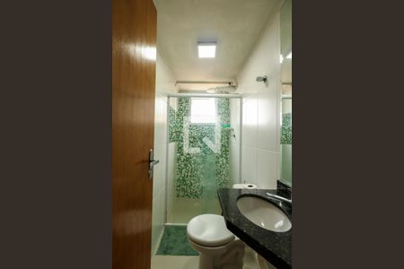 Apartamento à venda com 90m², 2 quartos e 1 vaga Apartamento à venda com 90m², 2 quartos e 1 vagaBanheiro