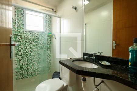 Apartamento à venda com 90m², 2 quartos e 1 vaga Apartamento à venda com 90m², 2 quartos e 1 vagaBanheiro