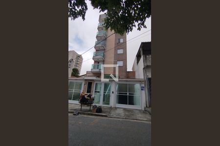 Apartamento à venda com 90m², 2 quartos e 1 vaga Apartamento à venda com 90m², 2 quartos e 1 vagaFachada