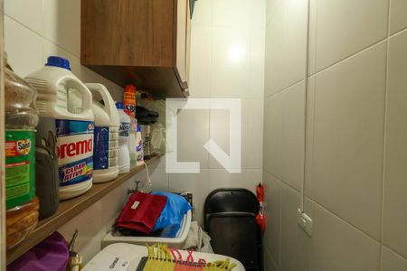 Apartamento à venda com 90m², 2 quartos e 1 vaga Apartamento à venda com 90m², 2 quartos e 1 vagaLavanderia