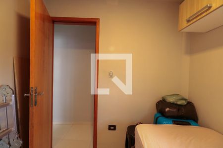 Apartamento à venda com 90m², 2 quartos e 1 vaga Apartamento à venda com 90m², 2 quartos e 1 vagaQuarto 1