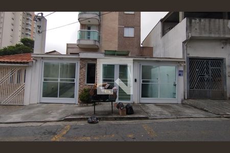 Apartamento à venda com 90m², 2 quartos e 1 vaga Apartamento à venda com 90m², 2 quartos e 1 vagaFachada