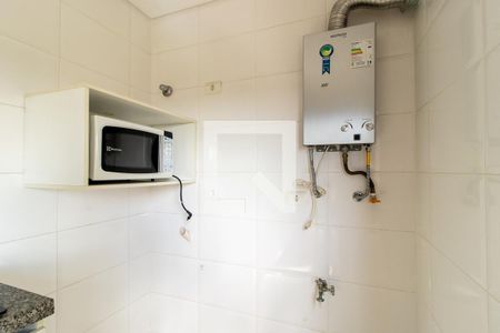 Apartamento para alugar com 39m², 1 quarto e 1 vaga Apartamento para alugar com 39m², 1 quarto e 1 vagaCozinha e Área de Serviço