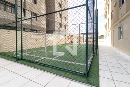 Apartamento para alugar com 39m², 1 quarto e 1 vaga Apartamento para alugar com 39m², 1 quarto e 1 vagaQuadra Esportiva