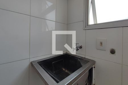 Apartamento para alugar com 63m², 2 quartos e 1 vagaÁrea de Serviço