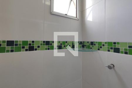 Apartamento para alugar com 63m², 2 quartos e 1 vagaBanheiro