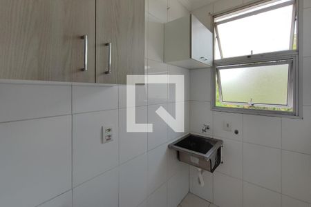 Apartamento para alugar com 63m², 2 quartos e 1 vagaÁrea de Serviço