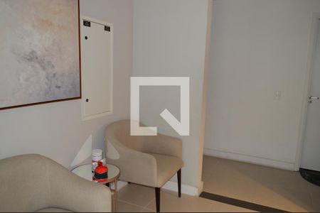 Apartamento para alugar com 34m², 2 quartos e sem vagaHall