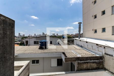 Casa à venda com 138m², 2 quartos e 2 vagasVista da Suíte 2