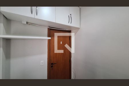Apartamento à venda com 147m², 3 quartos e 2 vagasQuarto de Serviço
