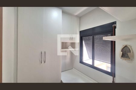 Apartamento à venda com 147m², 3 quartos e 2 vagasQuarto de Serviço