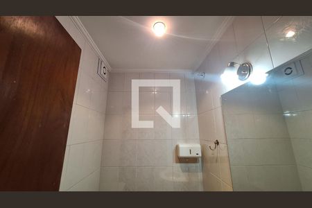 Apartamento à venda com 147m², 3 quartos e 2 vagasLavabo