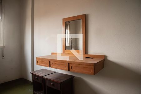 Apartamento à venda com 83m², 2 quartos e sem vagaQuarto 2