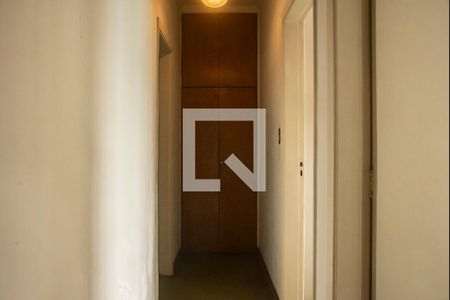 Apartamento à venda com 83m², 2 quartos e sem vagaCorredor