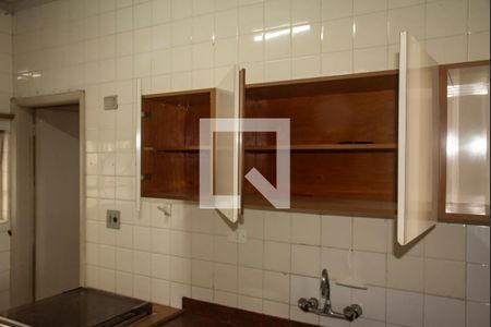 Apartamento à venda com 83m², 2 quartos e sem vagaCozinha