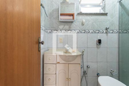 Apartamento à venda com 70m², 2 quartos e 1 vagaBanheiro