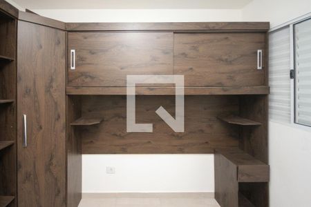 Apartamento para alugar com 32m², 2 quartos e sem vagaQuarto