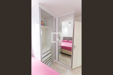 Apartamento à venda com 34m², 2 quartos e 1 vagaQuarto 2