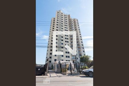 Apartamento para alugar com 69m², 2 quartos e 1 vagaFachada