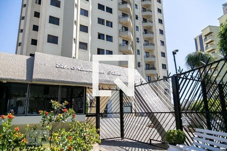 Apartamento para alugar com 69m², 2 quartos e 1 vagaFachada