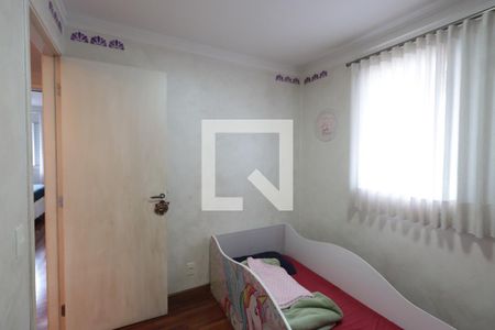 Apartamento para alugar com 82m², 3 quartos e 2 vagasQuarto 1
