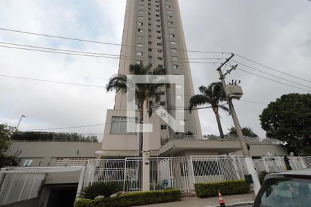 Apartamento para alugar com 82m², 3 quartos e 2 vagasFachada
