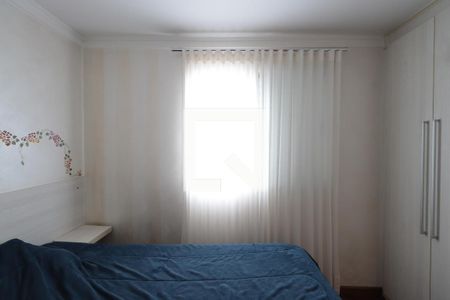 Apartamento para alugar com 82m², 3 quartos e 2 vagasQuarto 3