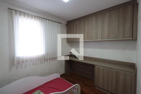 Apartamento para alugar com 82m², 3 quartos e 2 vagasQuarto 1