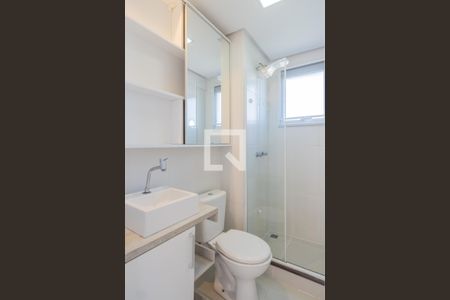 Apartamento à venda com 49m², 2 quartos e 1 vagaBanheiro